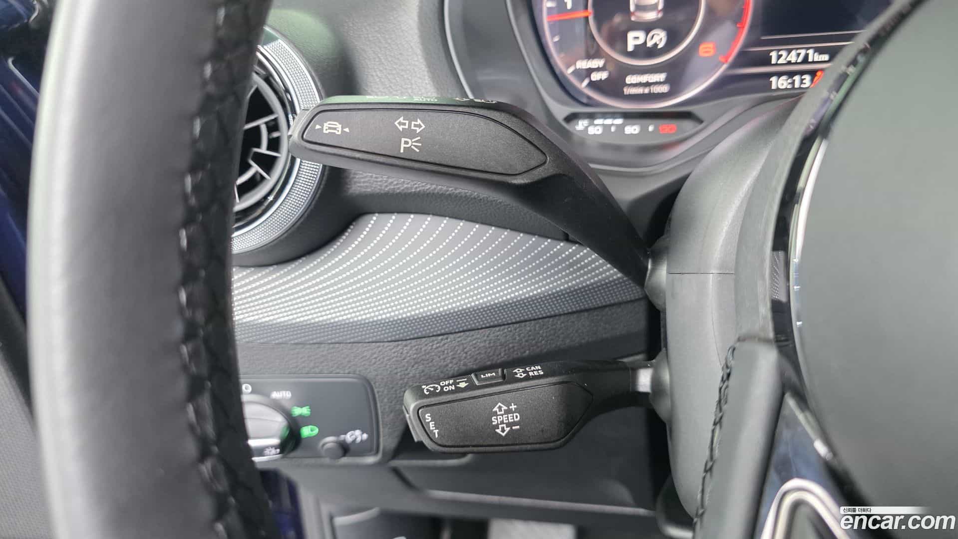 Q2 Audi 2023.11-OPTION-046