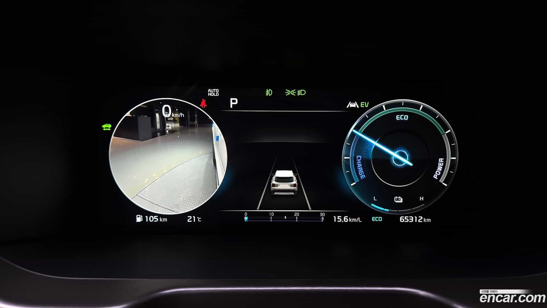 Sorento Kia 2022.2-INNER-008