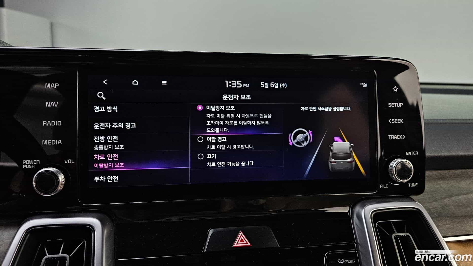 Sorento Kia 2022.2-OPTION-020