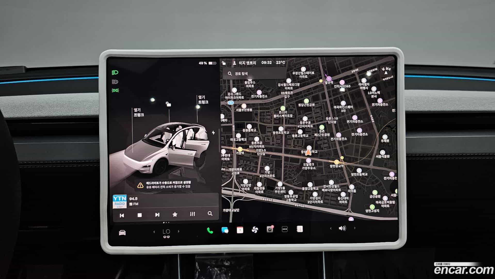 Model Y Tesla 2025.8-OPTION-017
