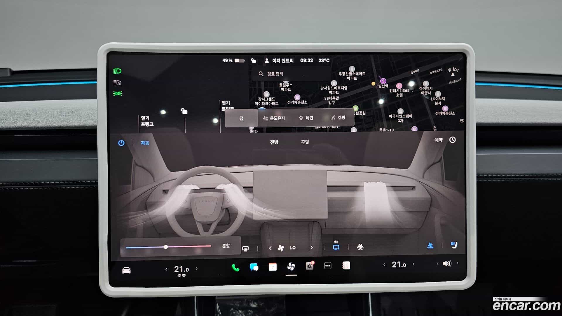 Model Y Tesla 2025.8-OPTION-018