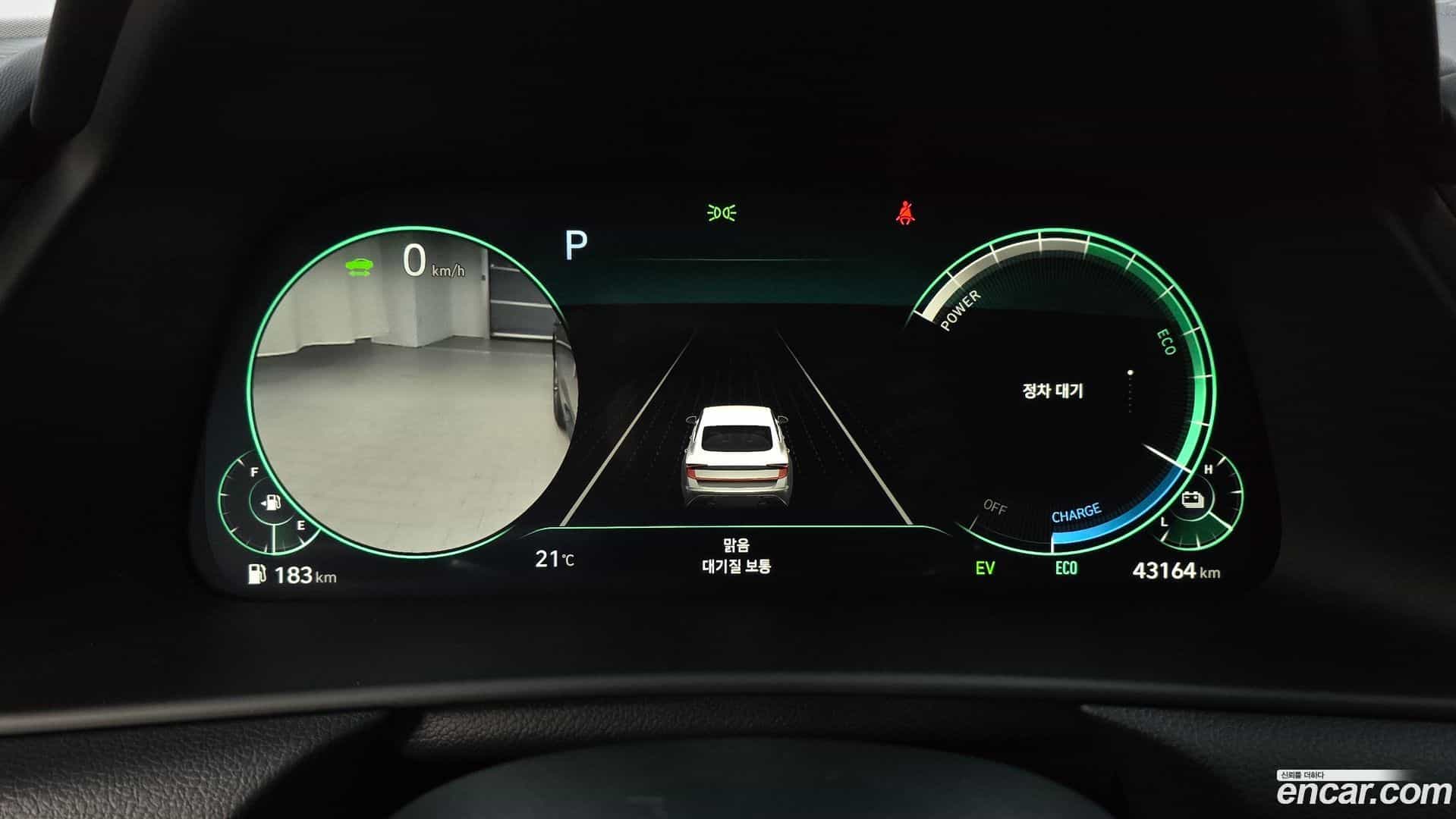 Sonata Hyundai 2023.3-INNER-008