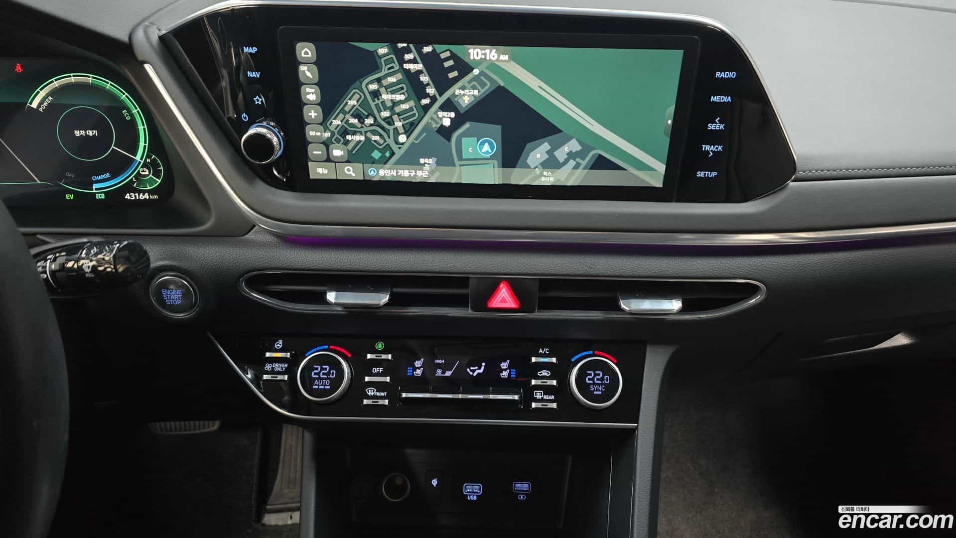 Sonata Hyundai 2023.3-OPTION-017