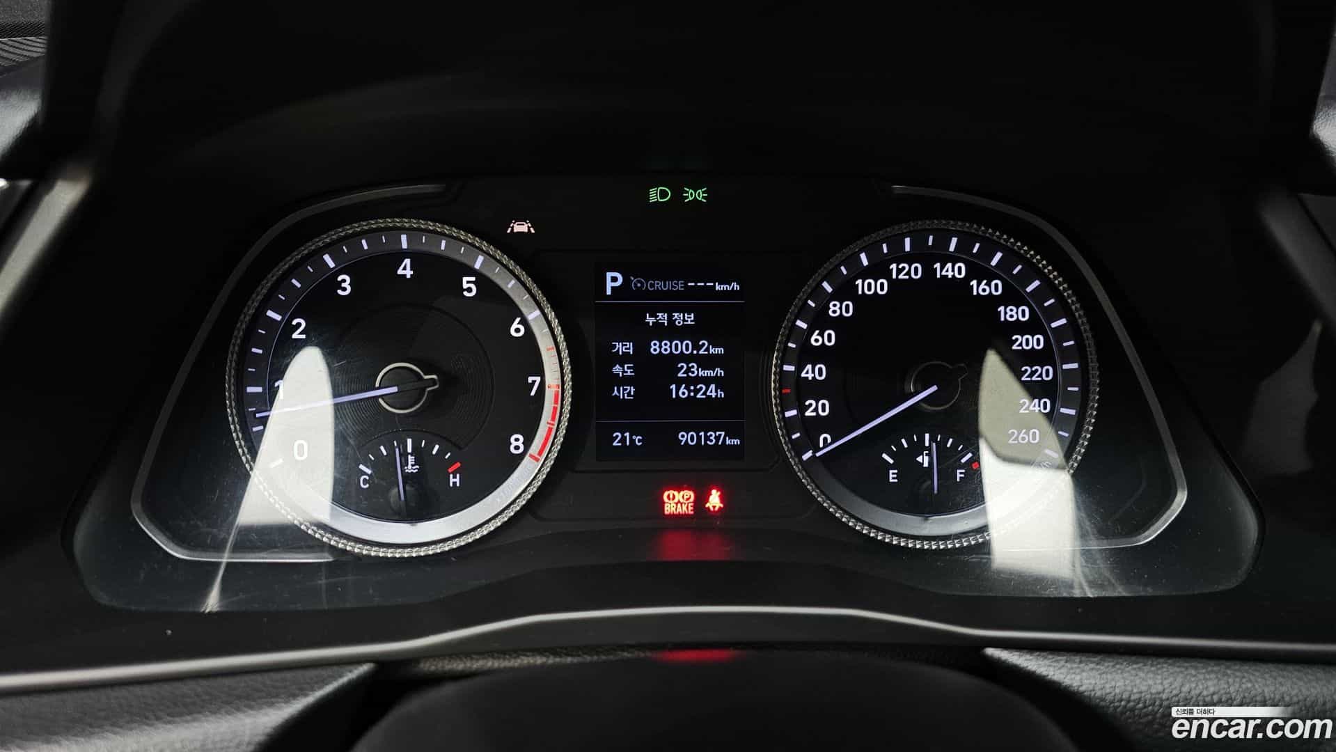 Sonata Hyundai 2021.2-INNER-008