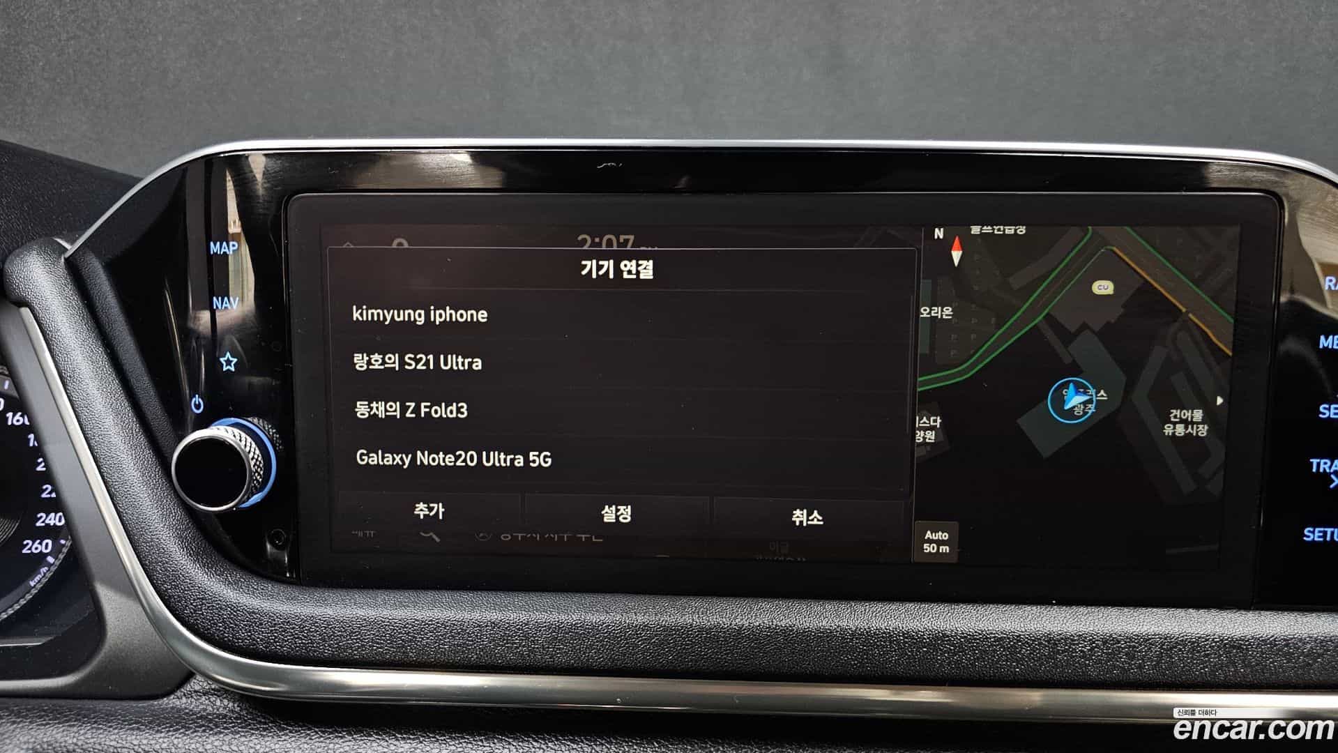 Sonata Hyundai 2021.2-OPTION-042