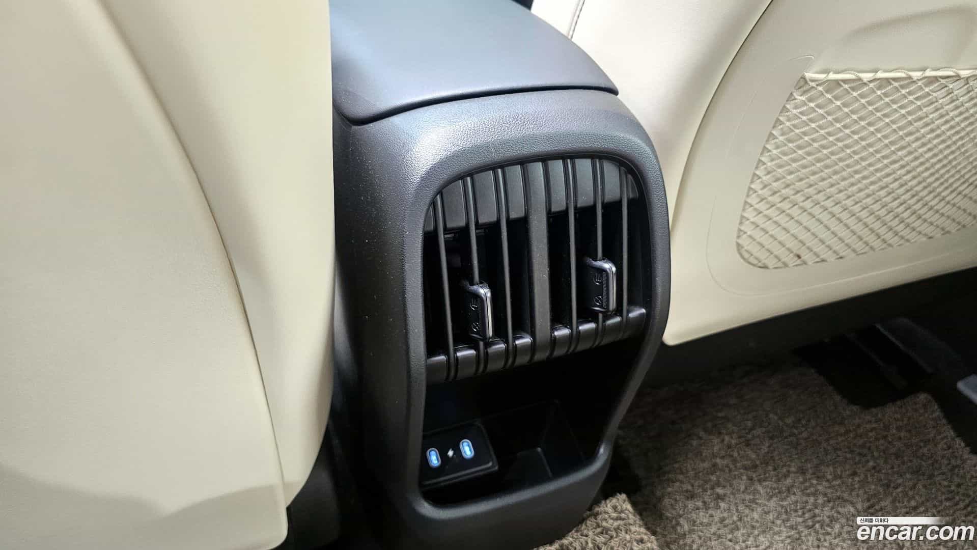 Kona Hyundai 2024.5-OPTION-042