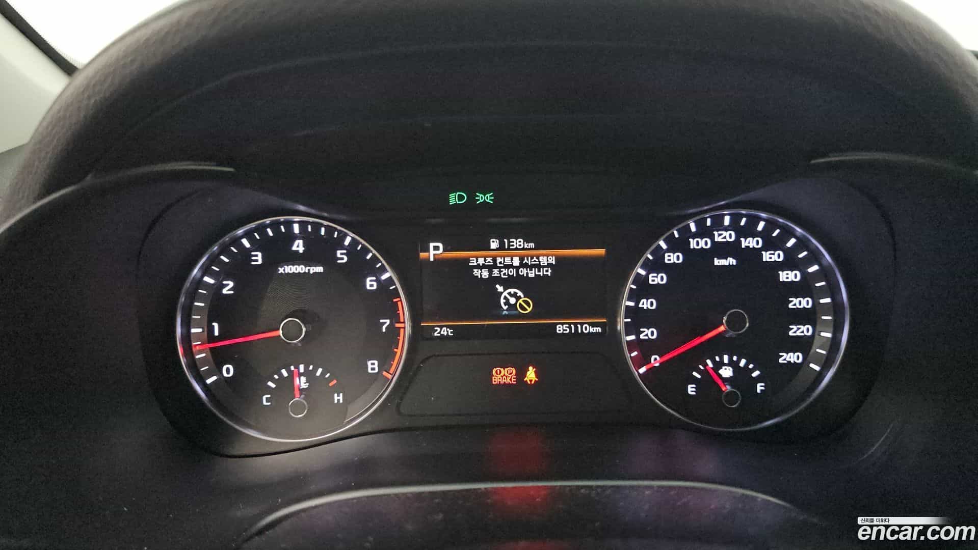 K3 Kia 2021.11-INNER-008