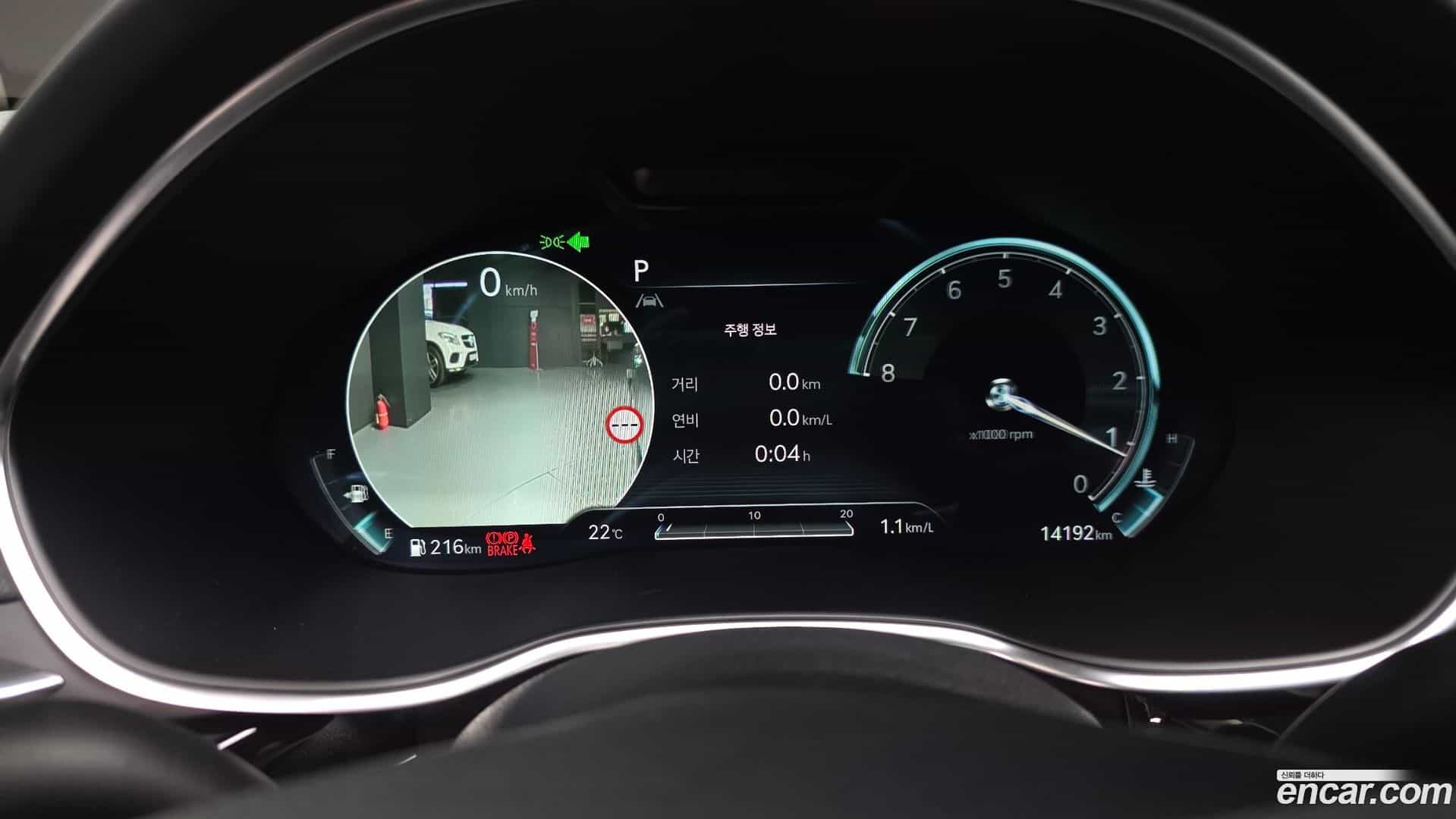 G80 Genesis 2022.4-INNER-008