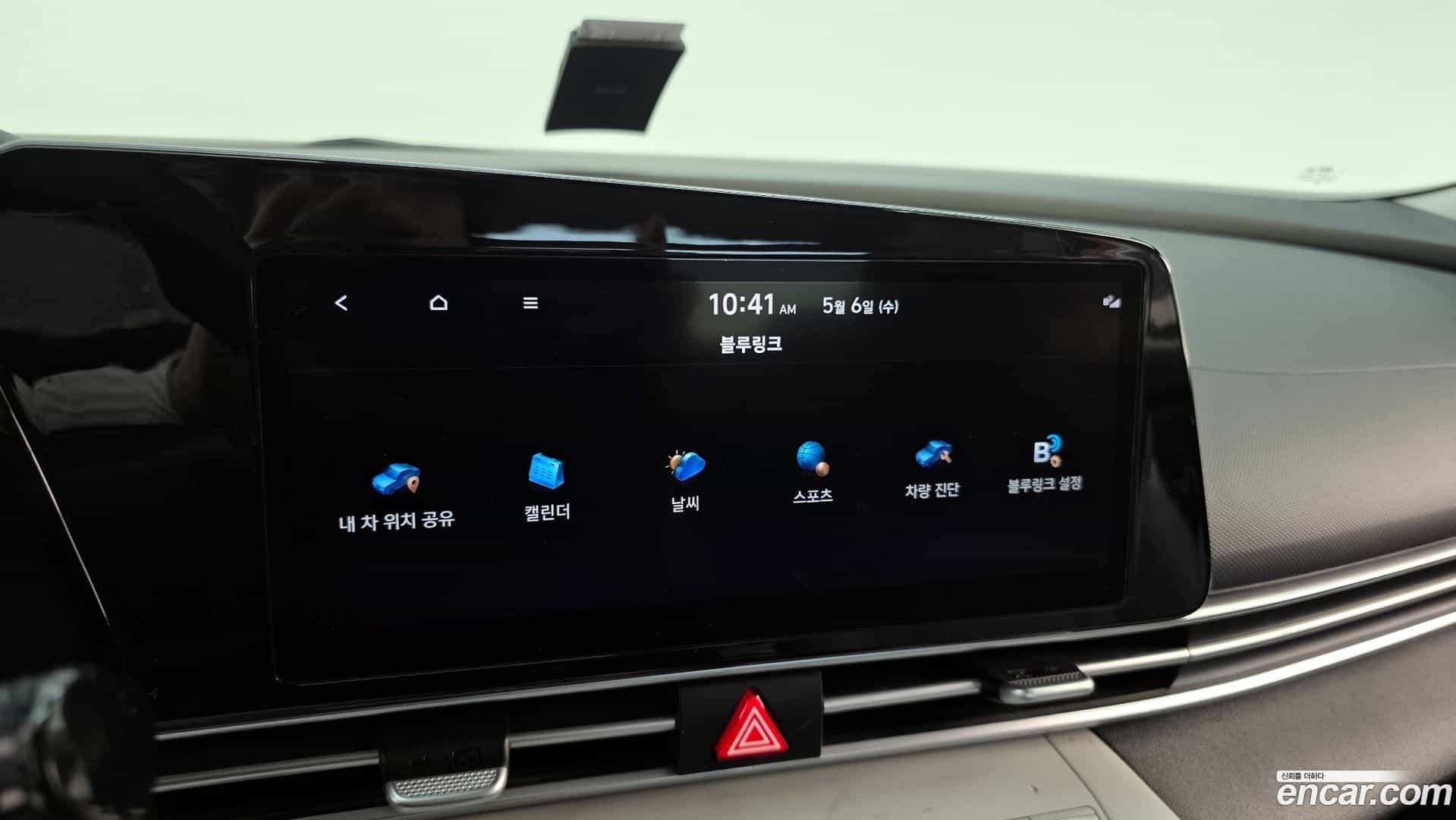 AVANTE Hyundai 2022.3-OPTION-041
