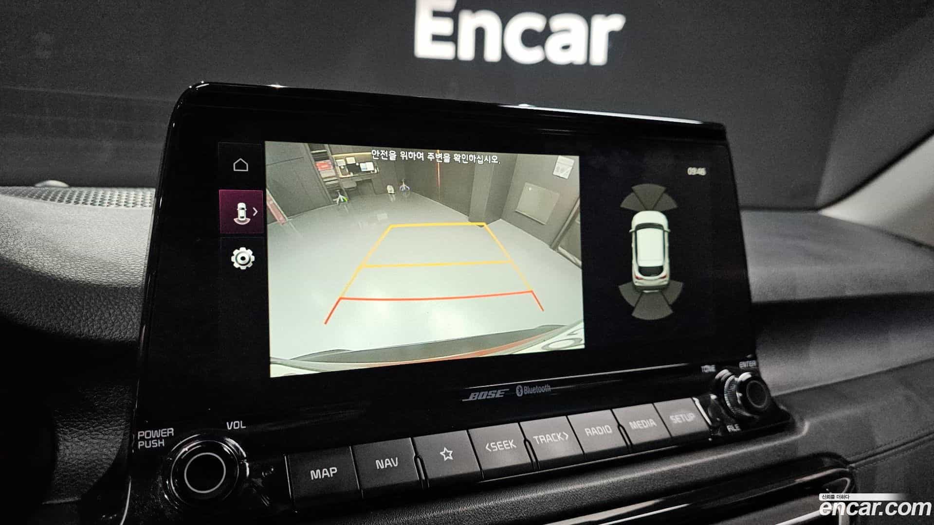 Seltos Kia 2019.6-OPTION-019