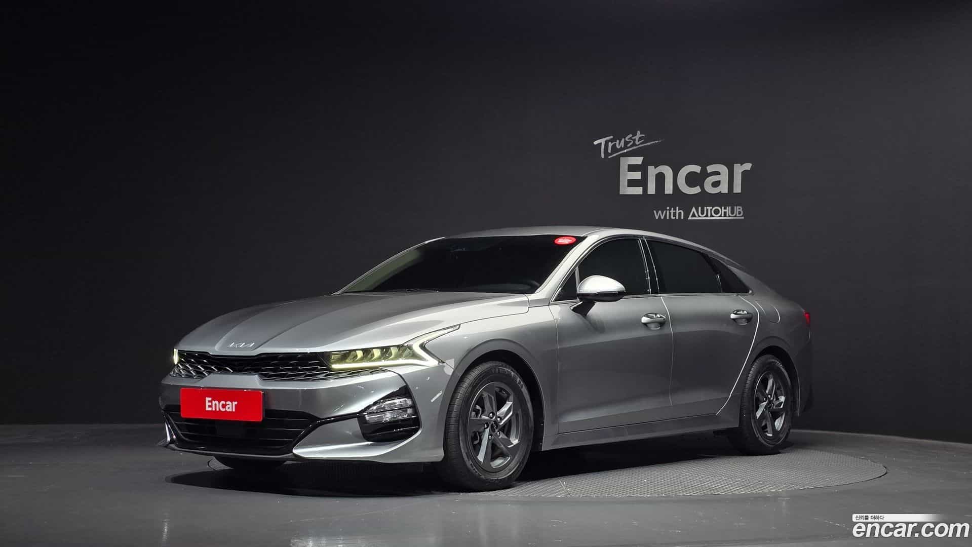 K5 Kia 2023.0-OUTER-001