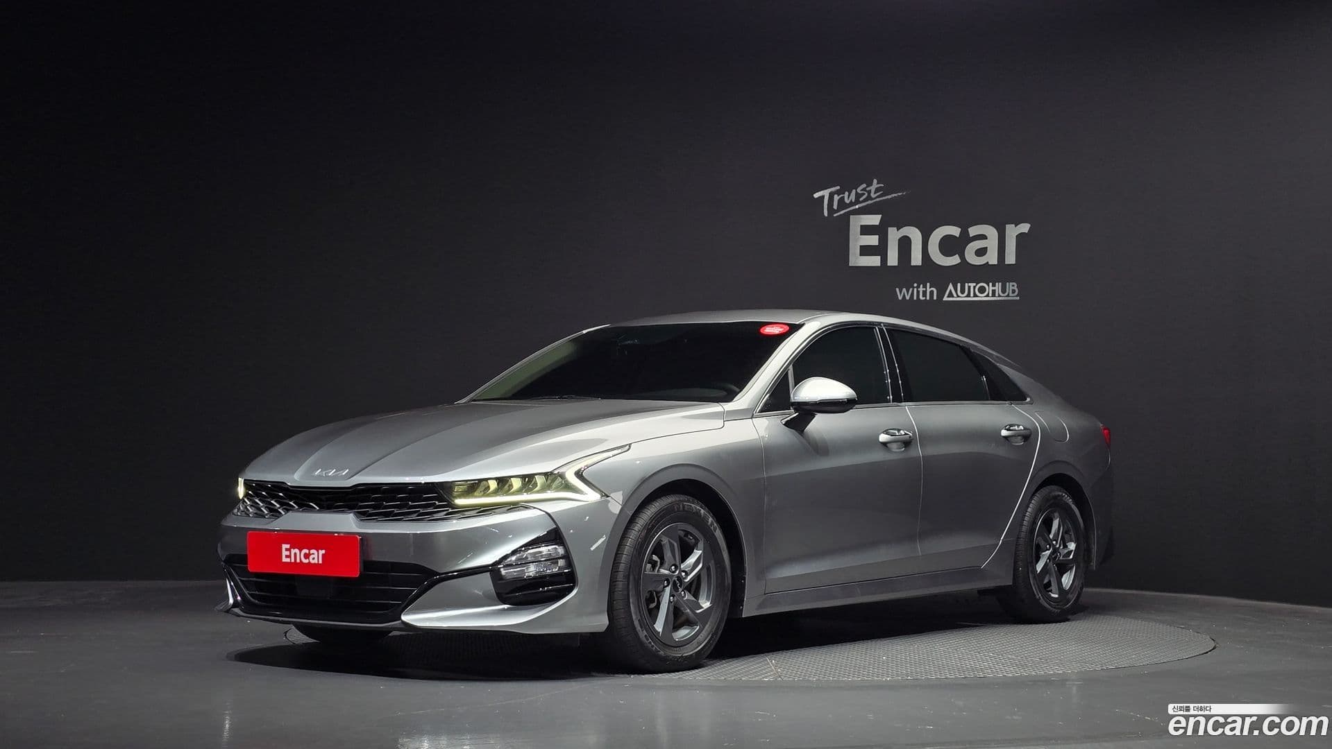 Main__Slider__Photo:K5 Kia 2023.0-0