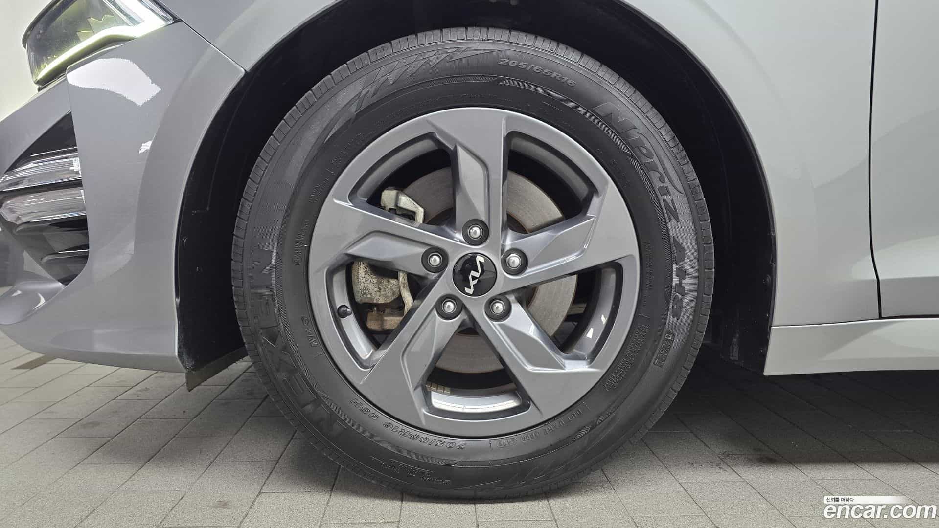 K5 Kia 2023.0-OUTER-005