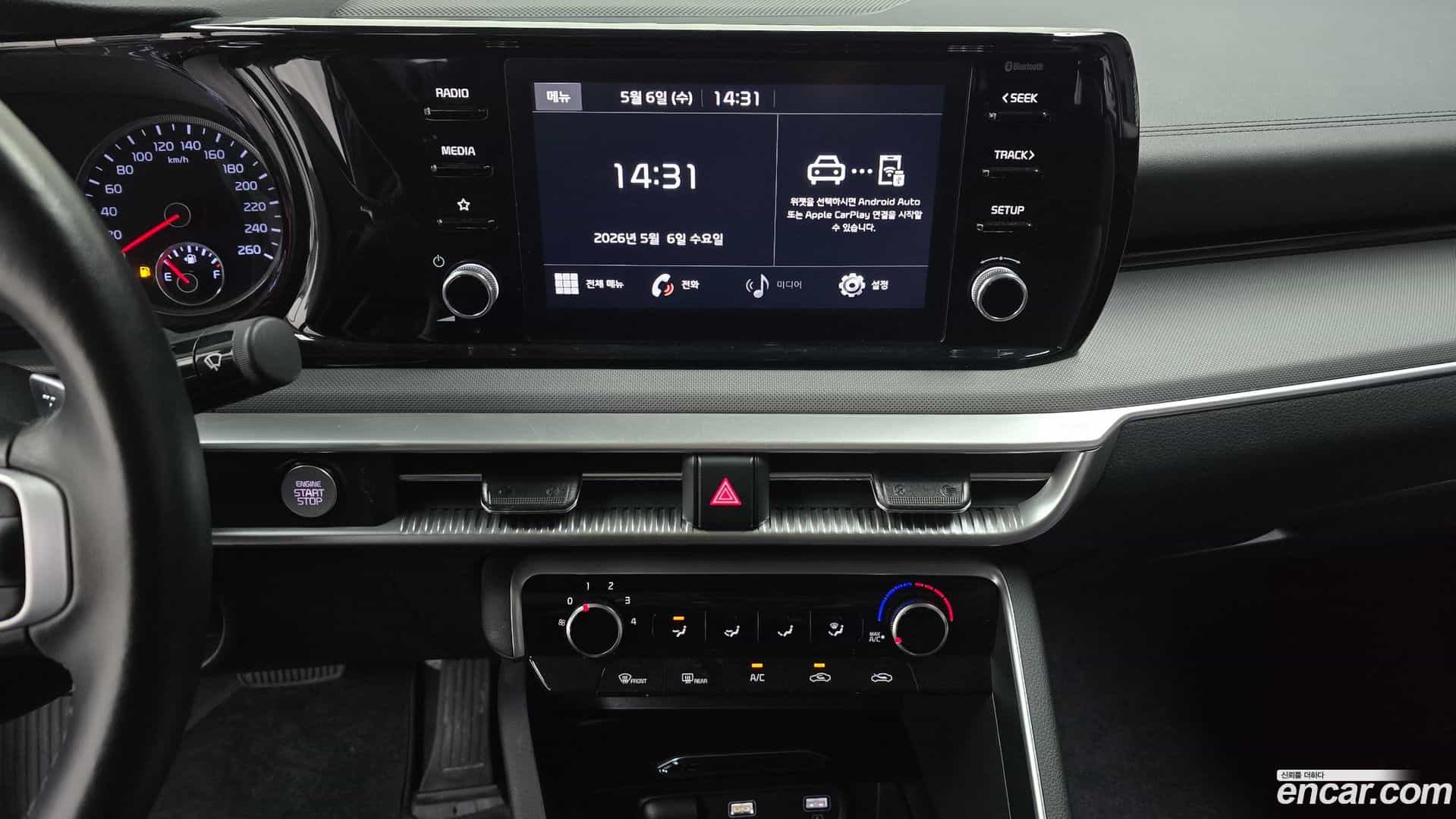 K5 Kia 2023.0-OPTION-017