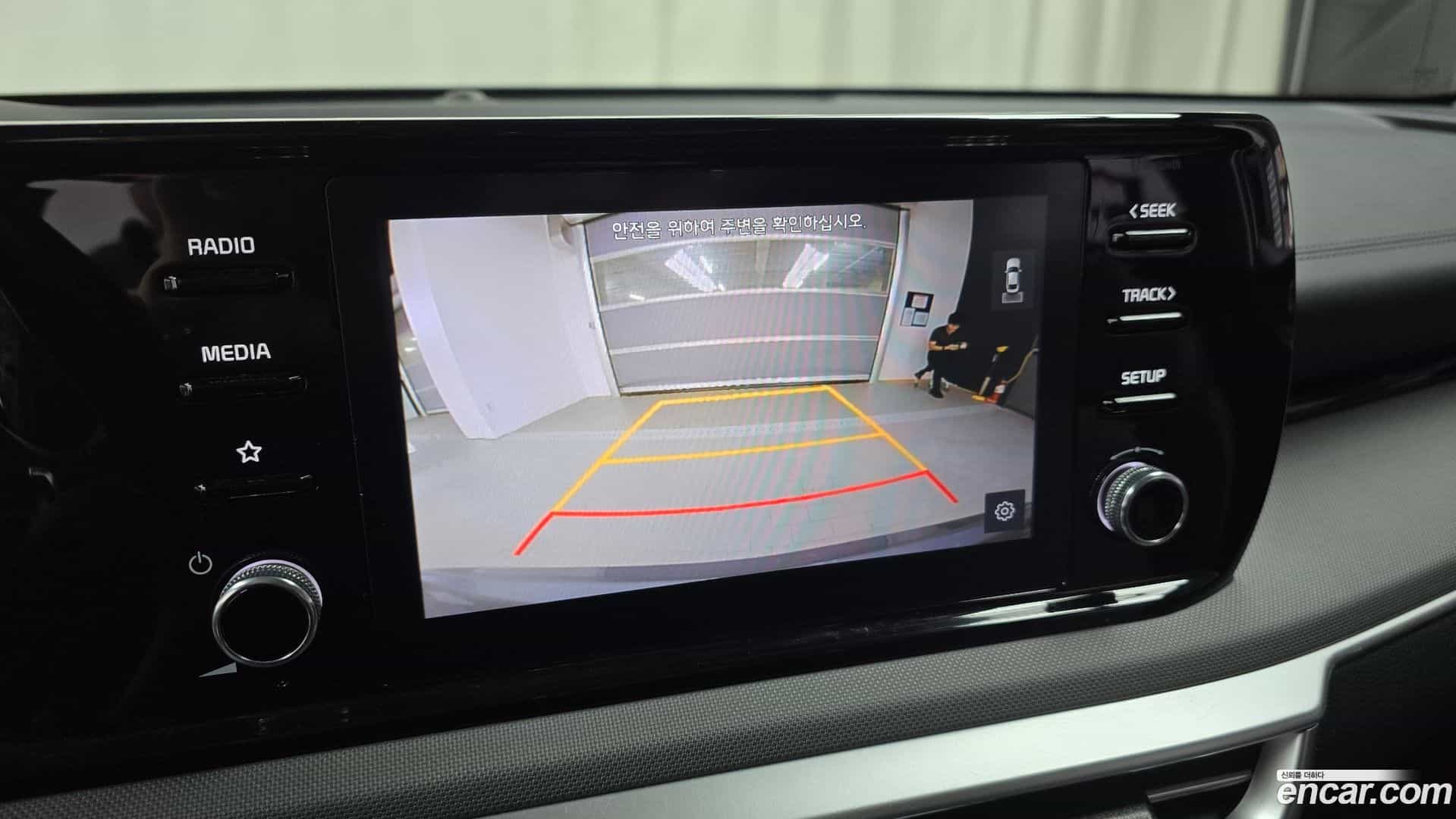 K5 Kia 2023.0-OPTION-018