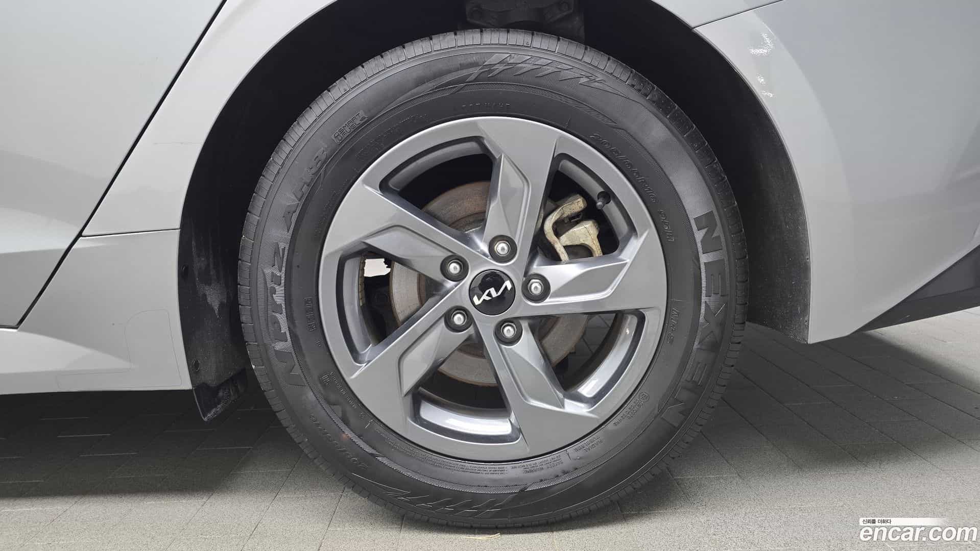 K5 Kia 2023.0-OUTER-031