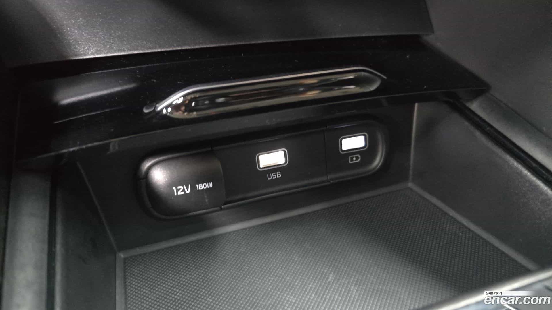 K5 Kia 2023.0-OPTION-043