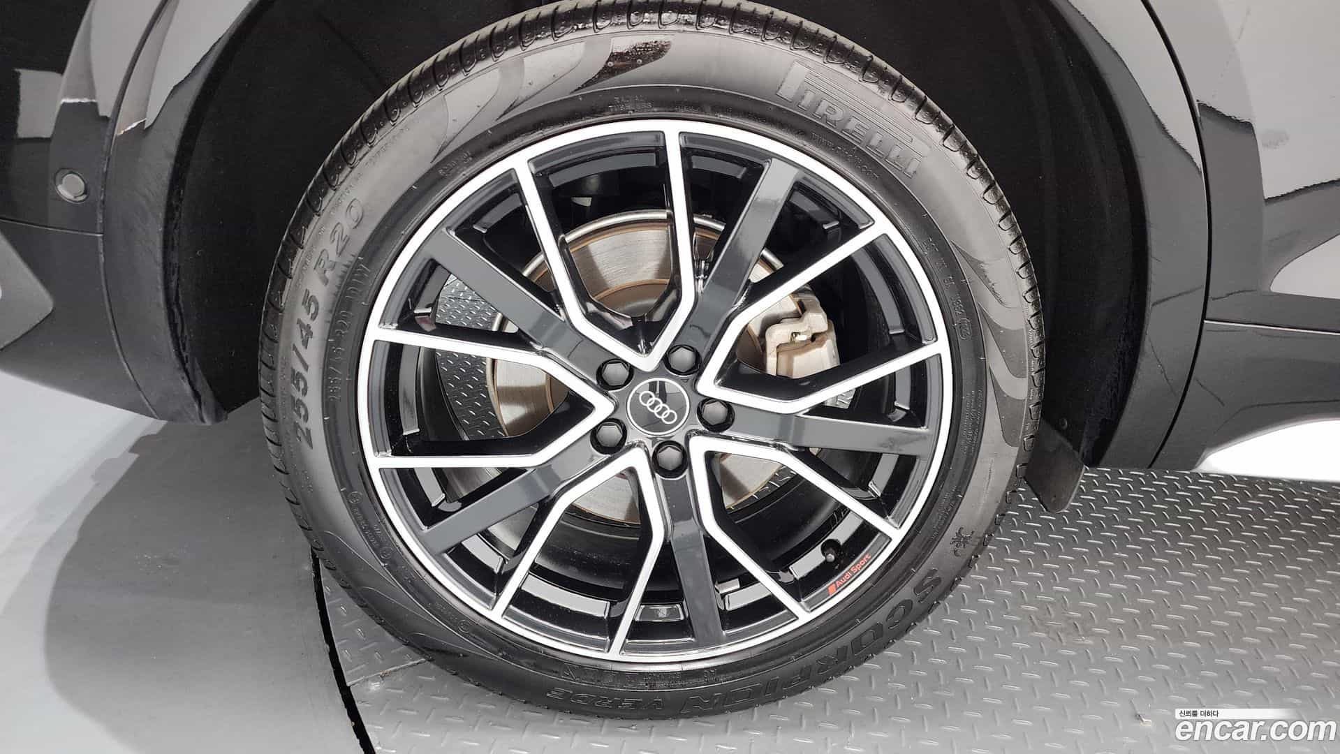 Q5 Audi 2023.7-OUTER-005