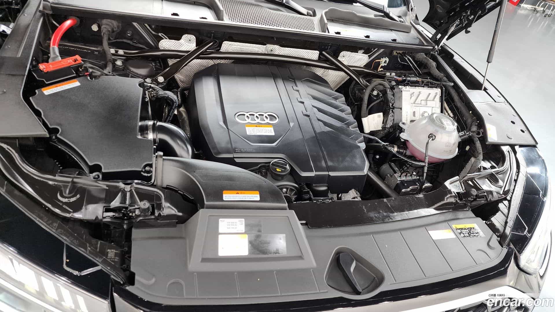 Q5 Audi 2023.7-OUTER-006