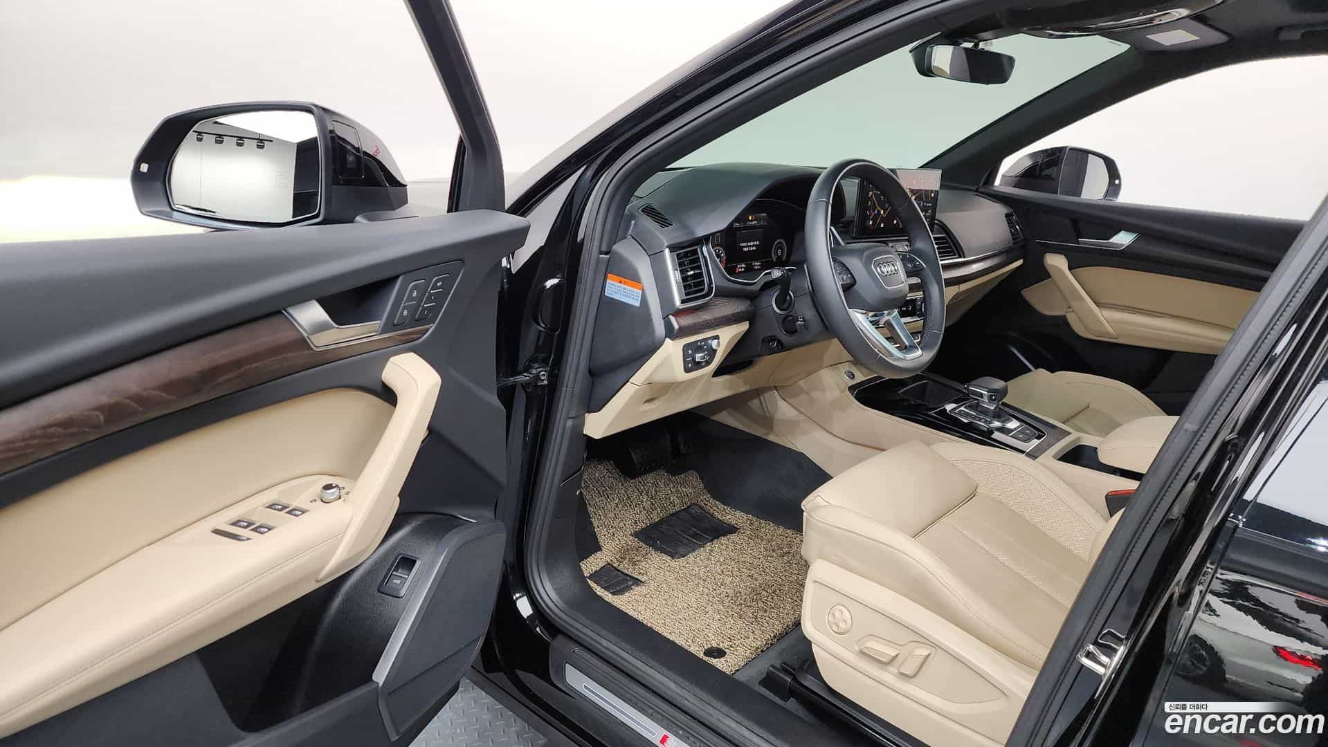 Q5 Audi 2023.7-INNER-010