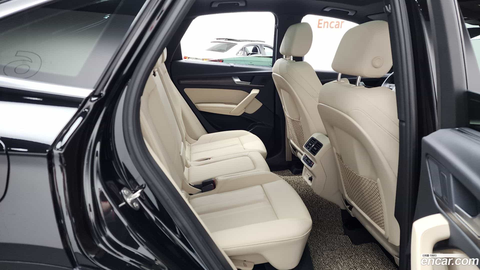 Q5 Audi 2023.7-OPTION-015