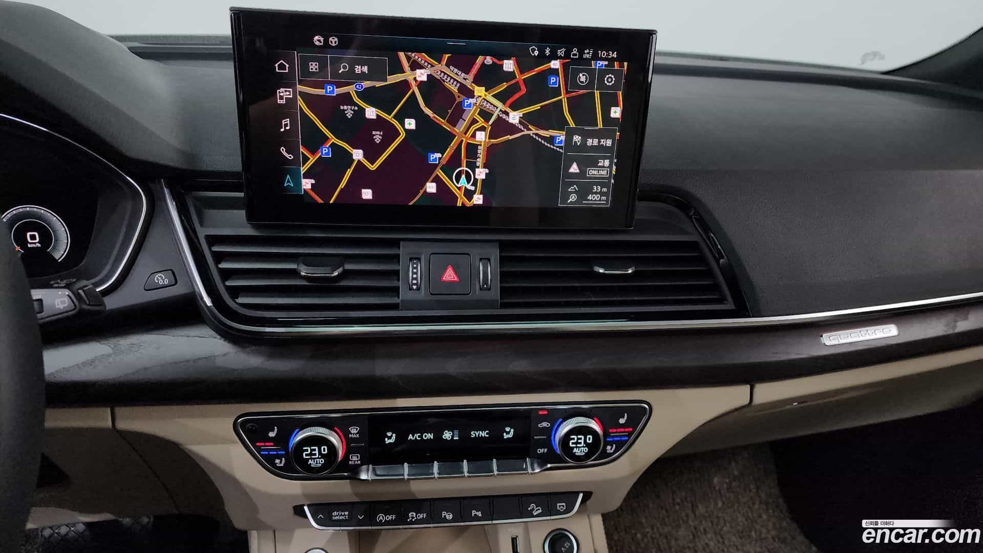 Q5 Audi 2023.7-OPTION-016