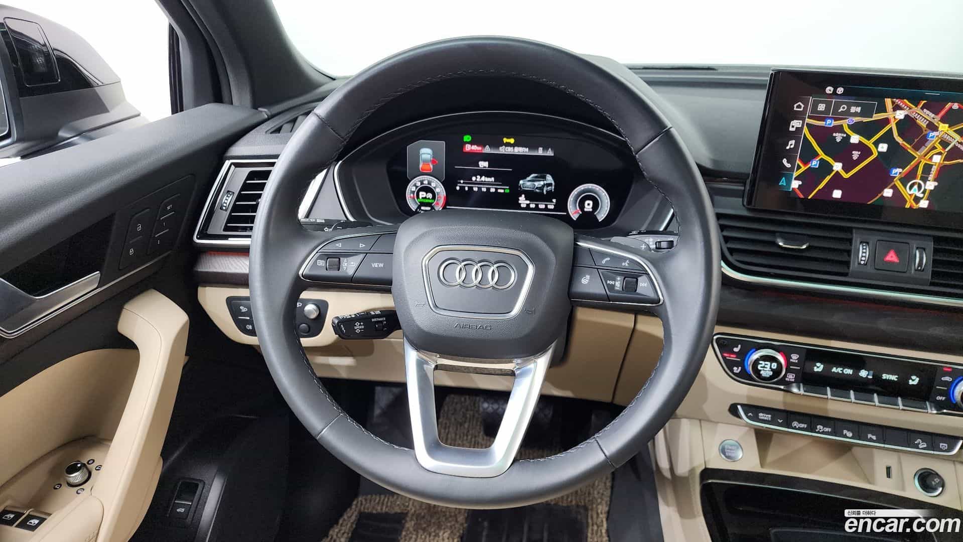 Q5 Audi 2023.7-OPTION-017