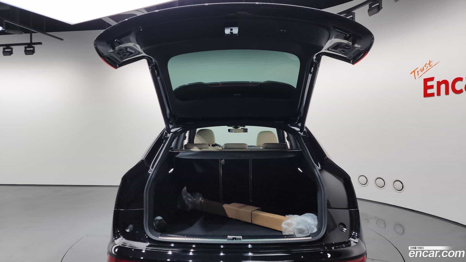 Q5 Audi 2023.7-OPTION-021