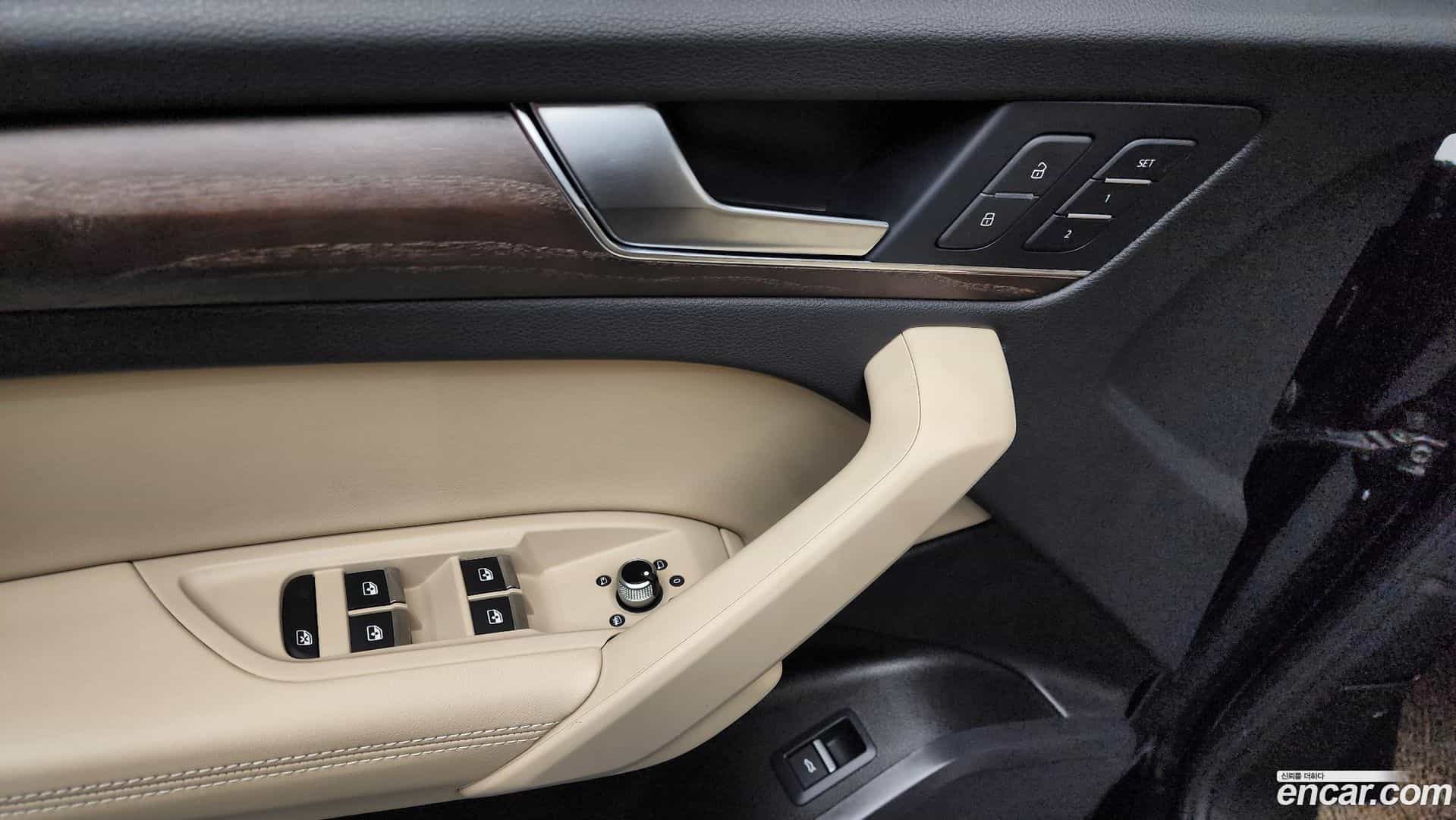 Q5 Audi 2023.7-OPTION-022
