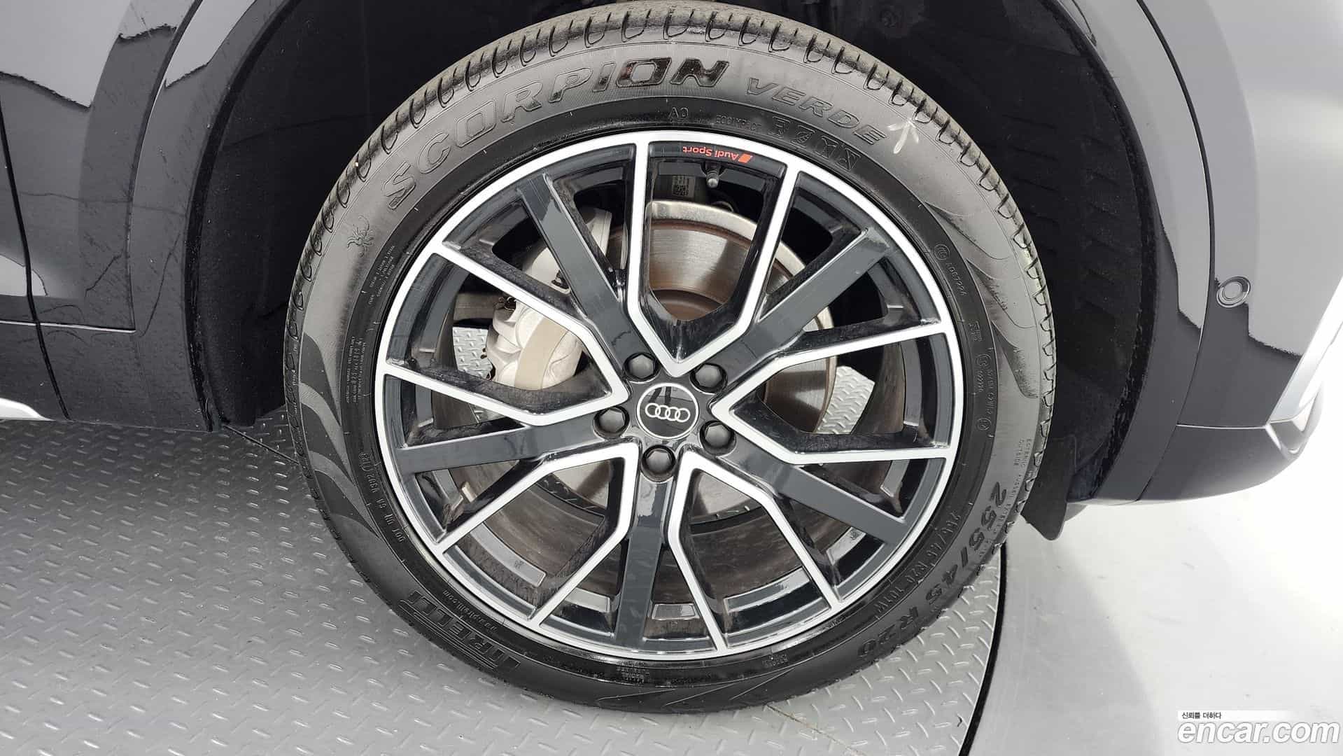 Q5 Audi 2023.7-OUTER-031