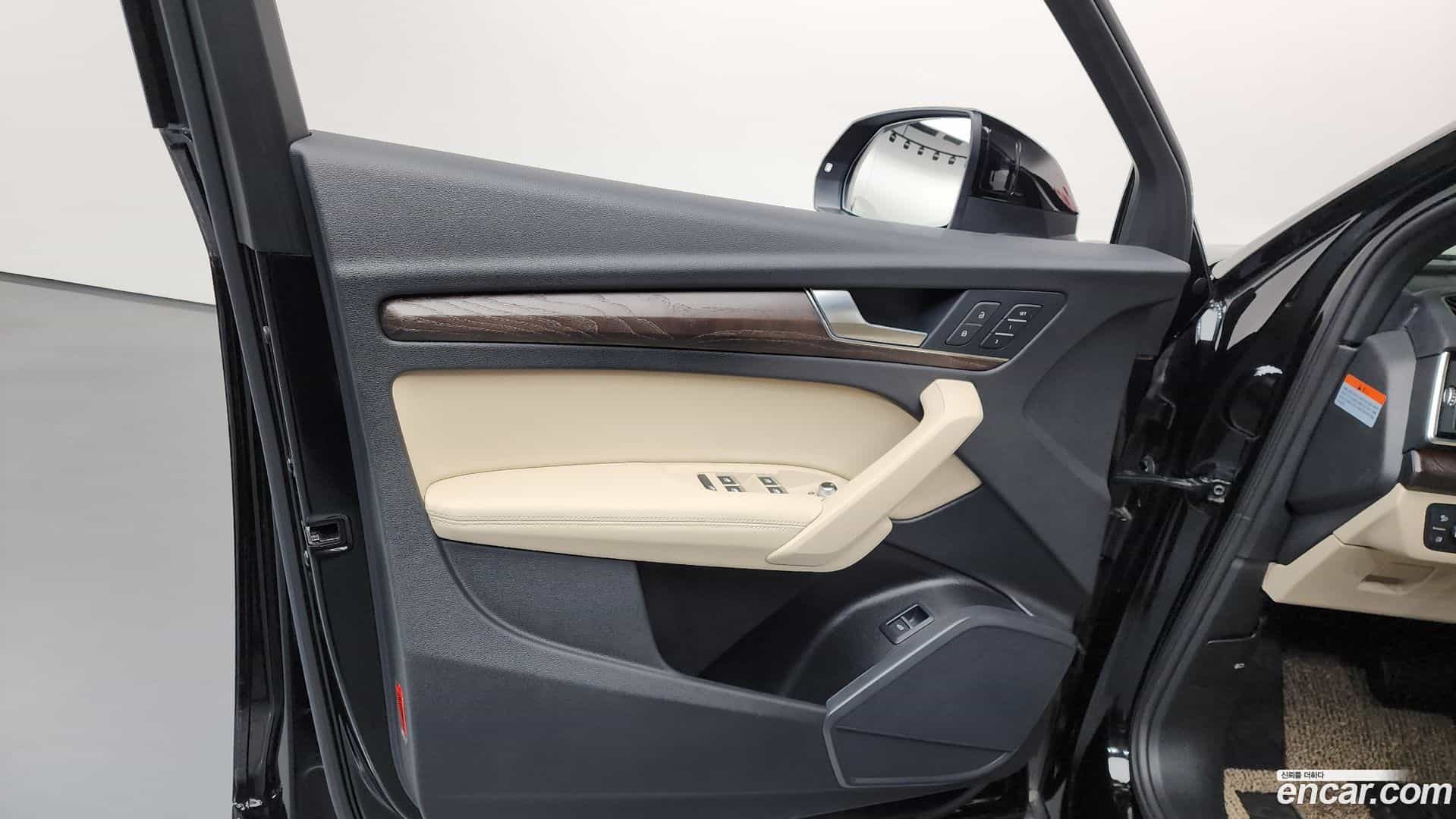 Q5 Audi 2023.7-INNER-034