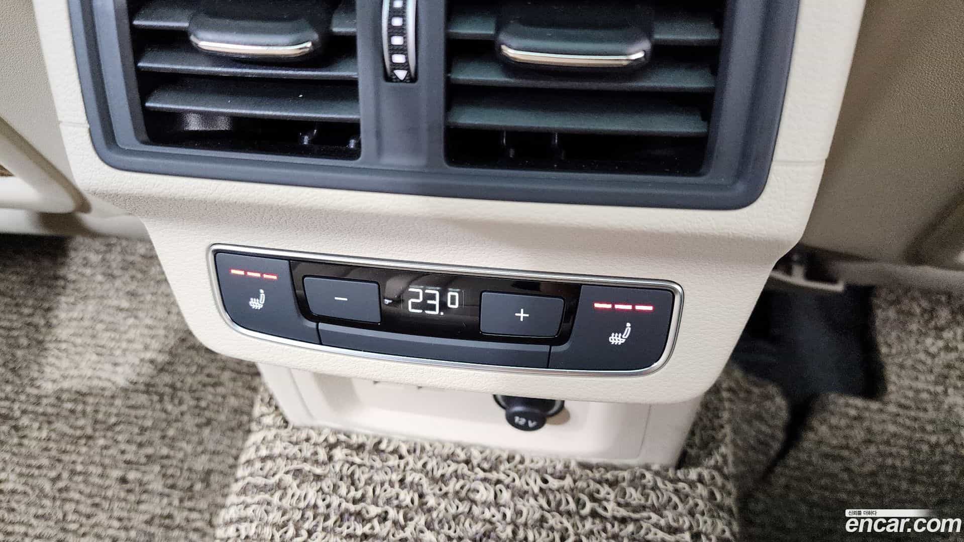 Q5 Audi 2023.7-OPTION-041