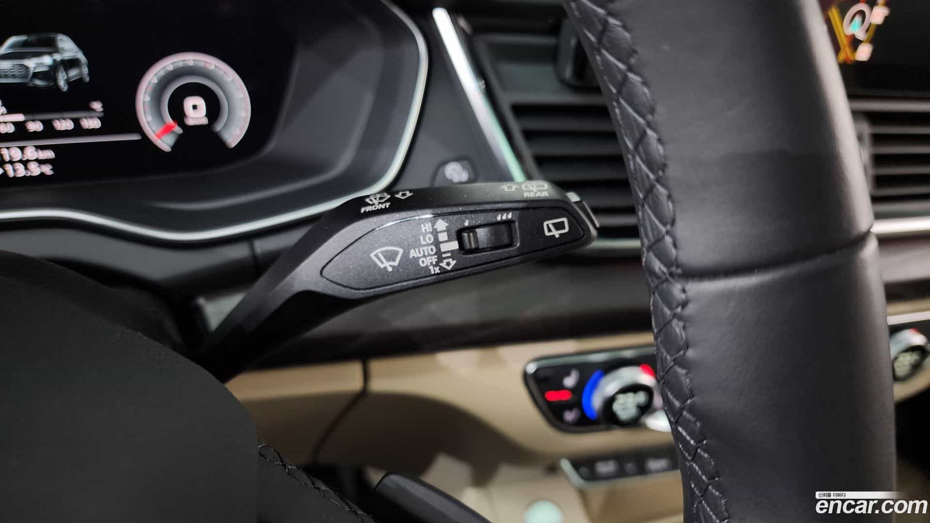 Q5 Audi 2023.7-OPTION-042