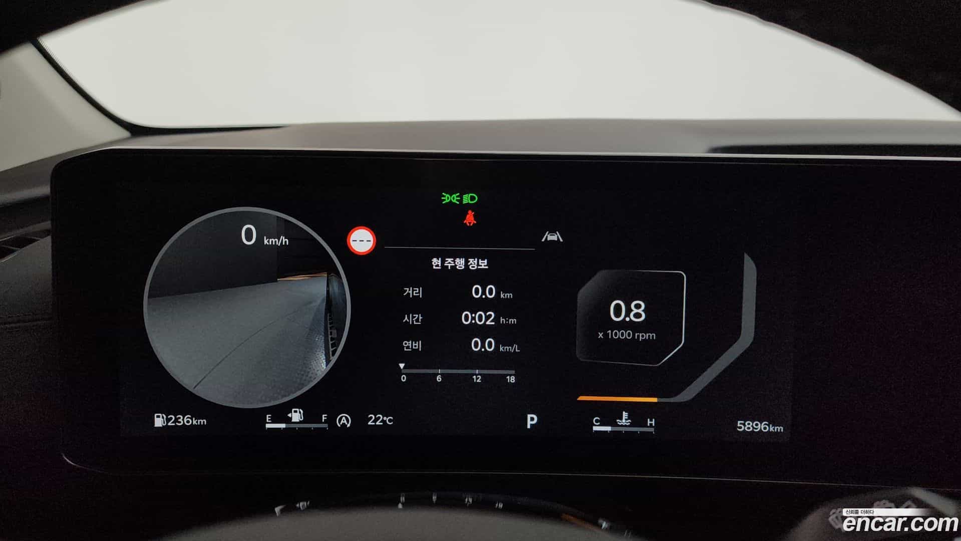 Canival Kia 2024.4-INNER-008