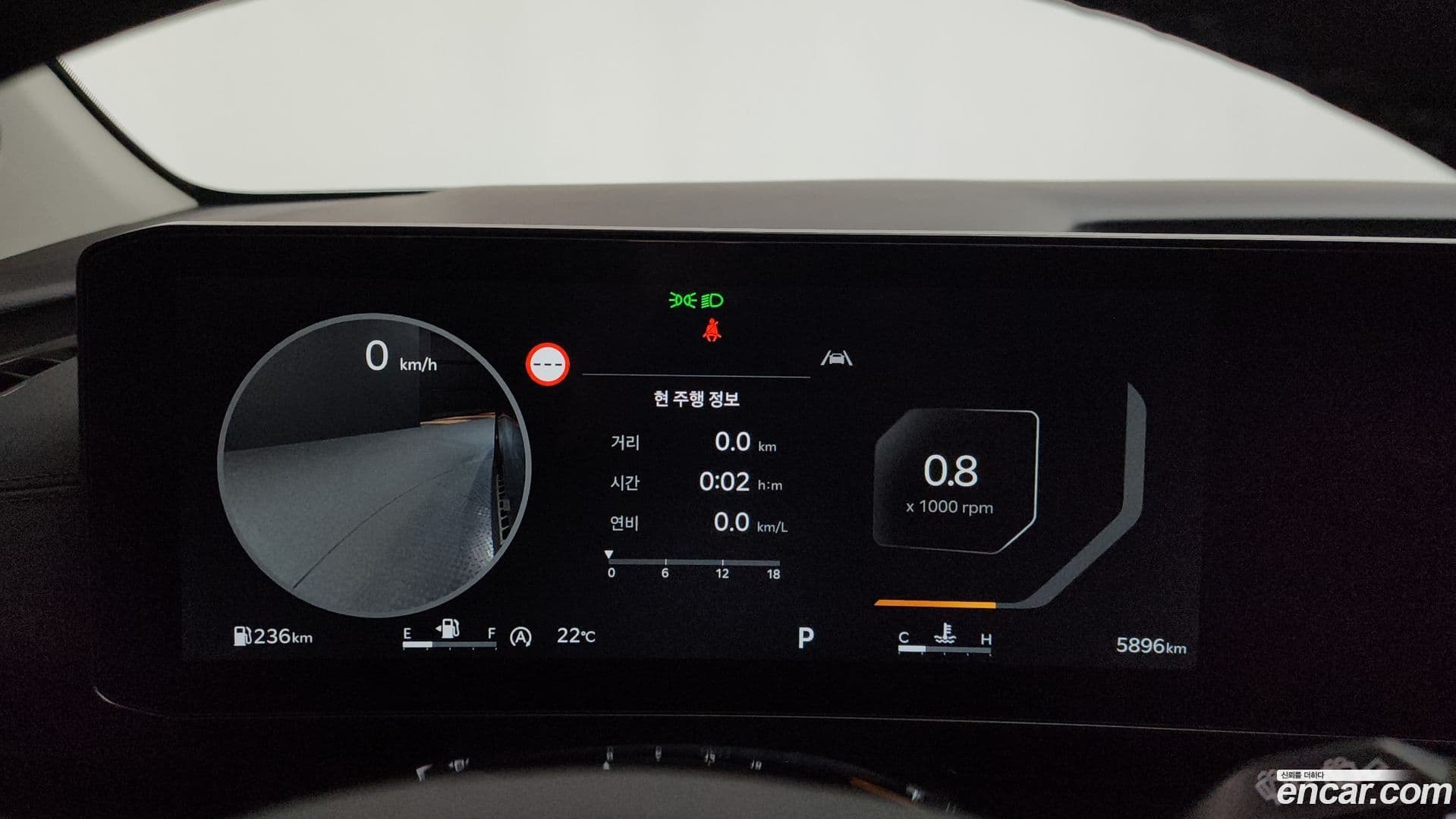 Main__Slider__Photo:Canival Kia 2024.4-7