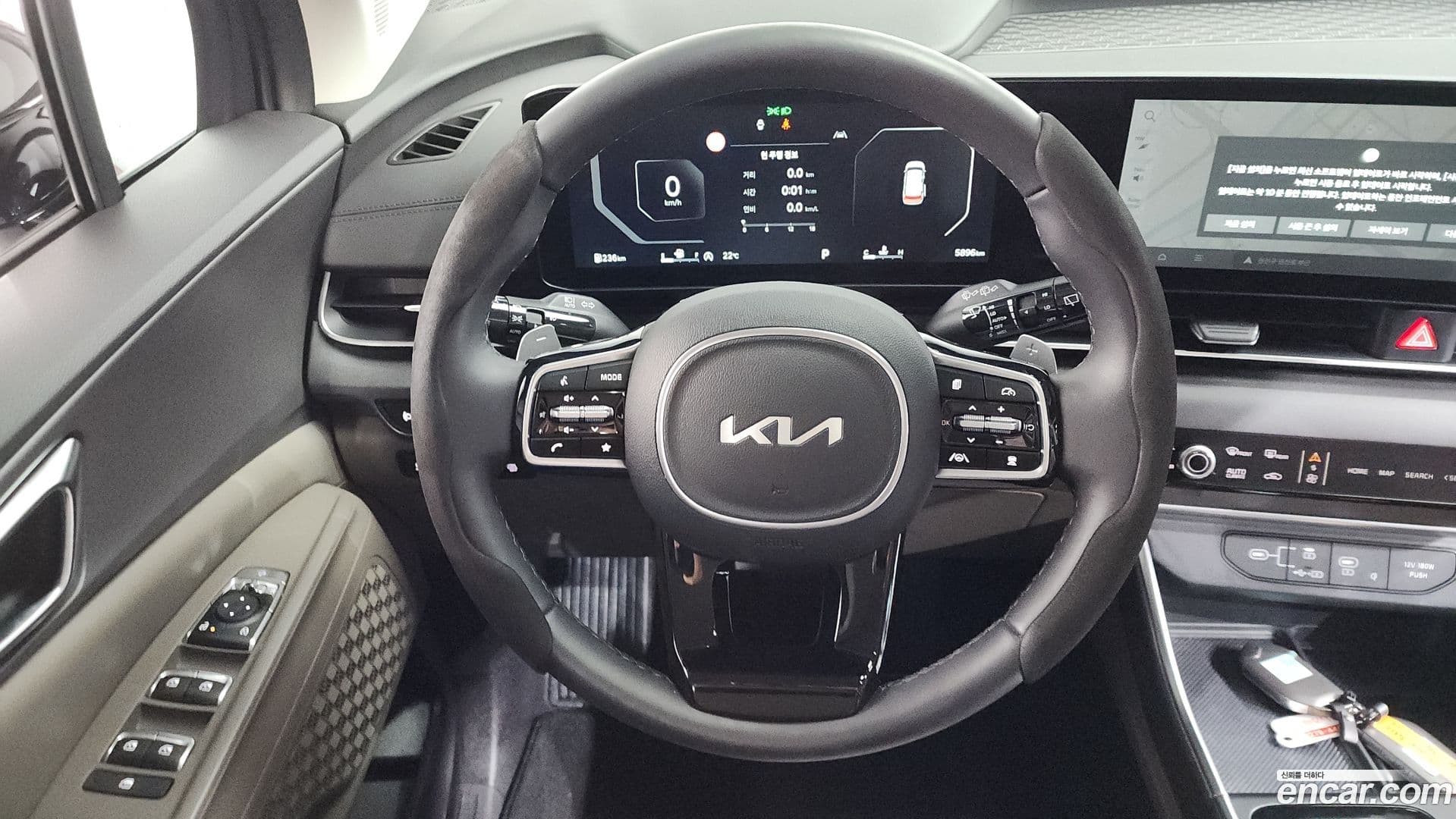 Main__Slider__Photo:Canival Kia 2024.4-12