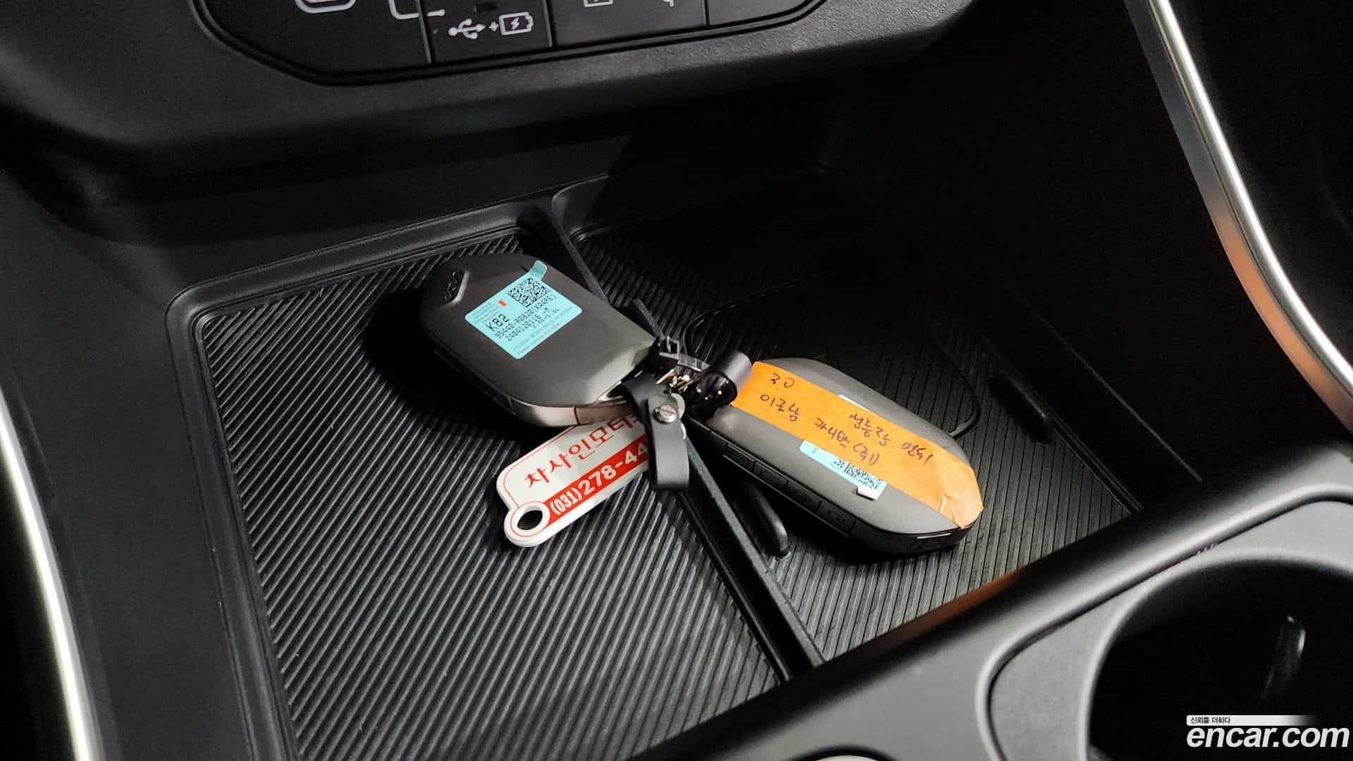 Canival Kia 2024.4-OPTION-019