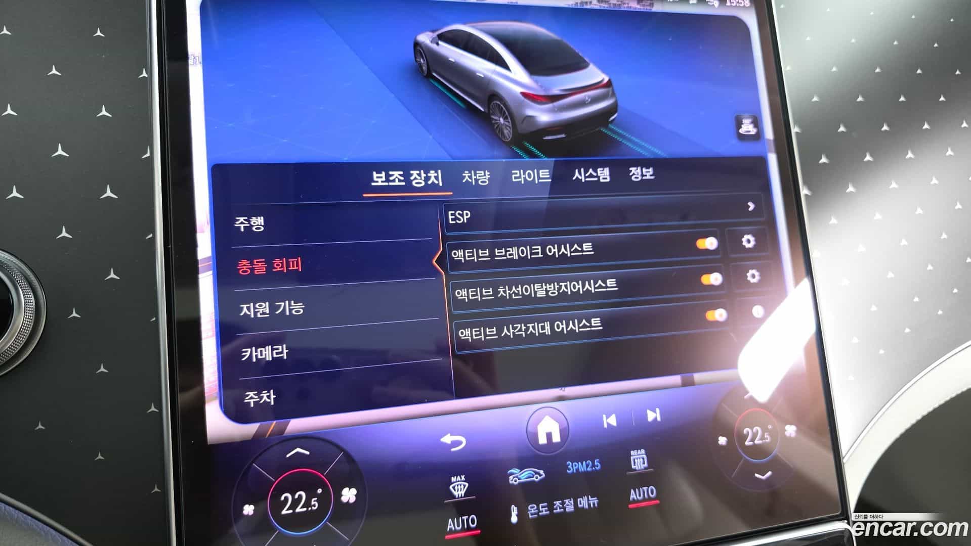 EQE Mercedes-Benz 2023.6-OPTION-043
