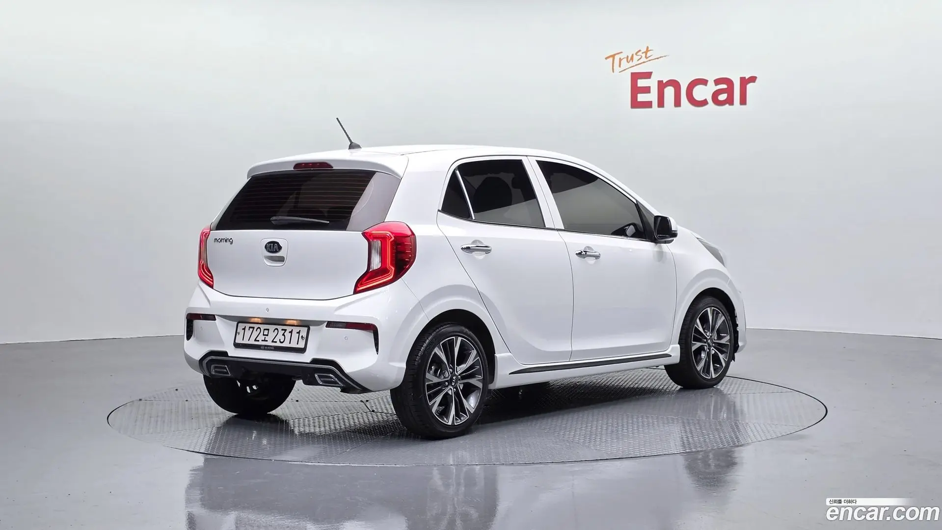 Main__Slider__Photo:morning Kia 2020.7-1
