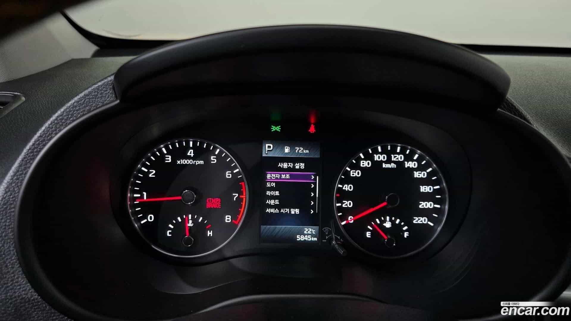 morning Kia 2020.7-INNER-008
