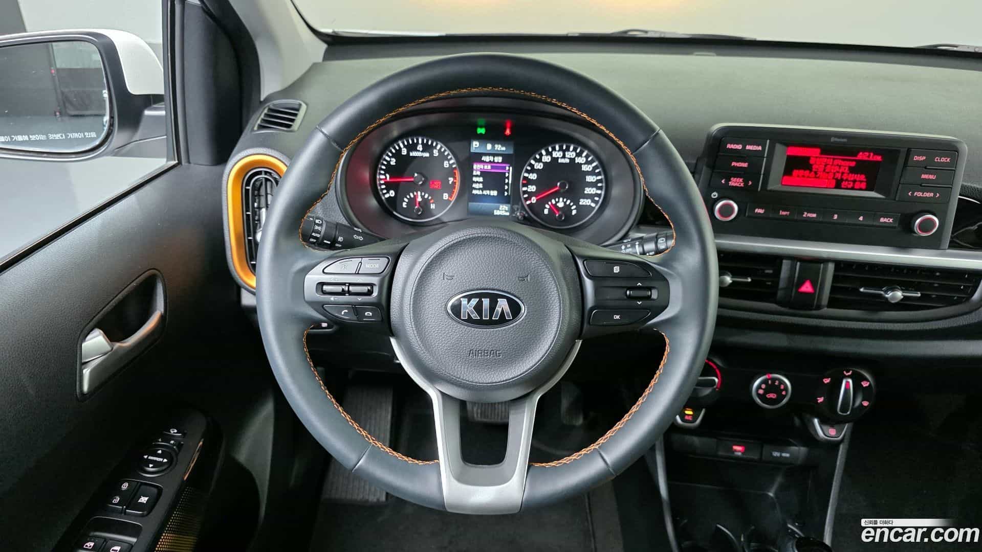 morning Kia 2020.7-OPTION-017