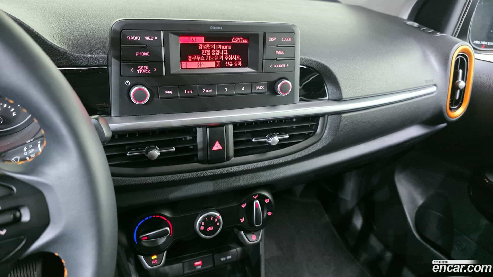 morning Kia 2020.7-OPTION-018