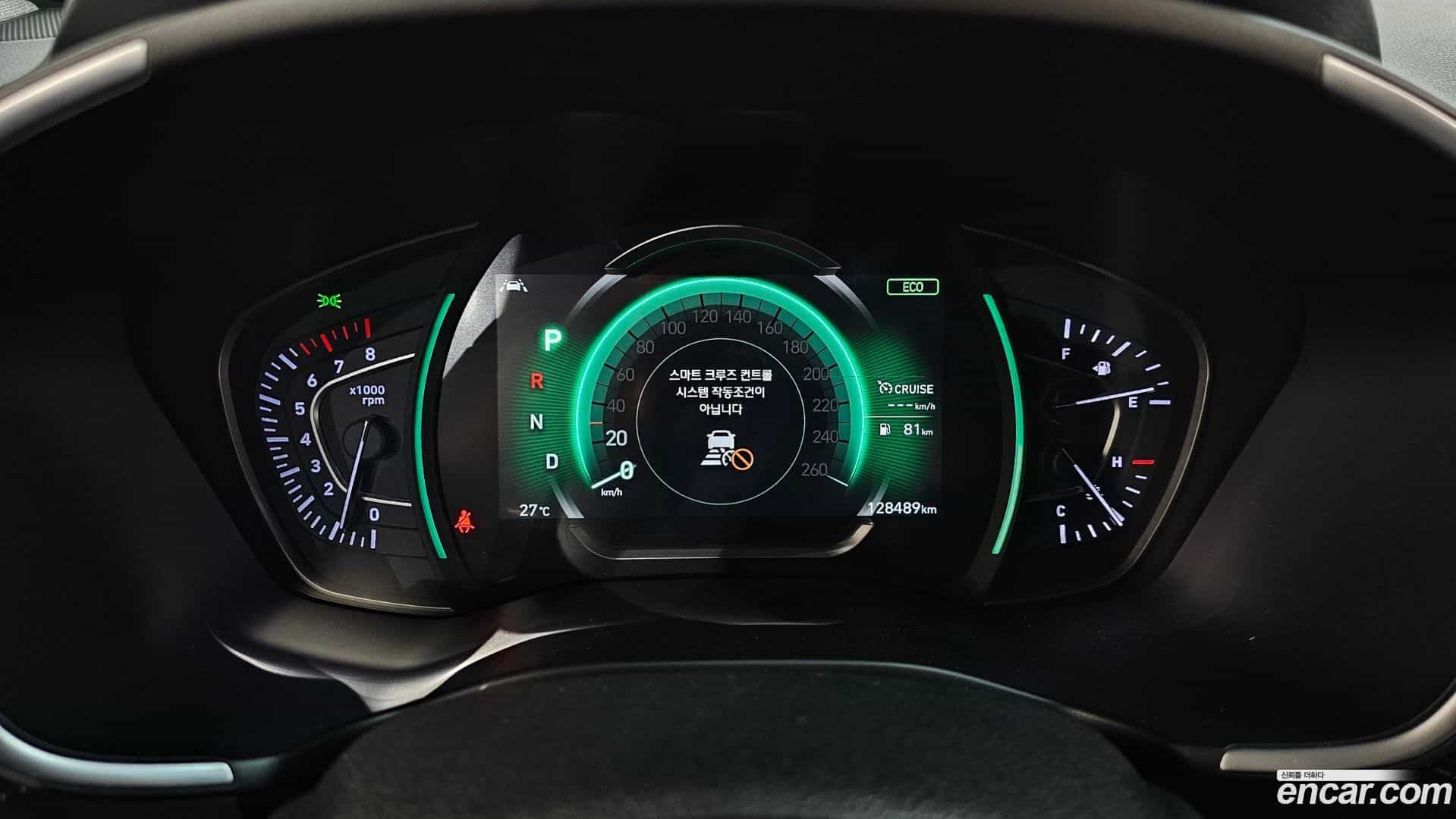 Santafe Hyundai 2019.2-INNER-008