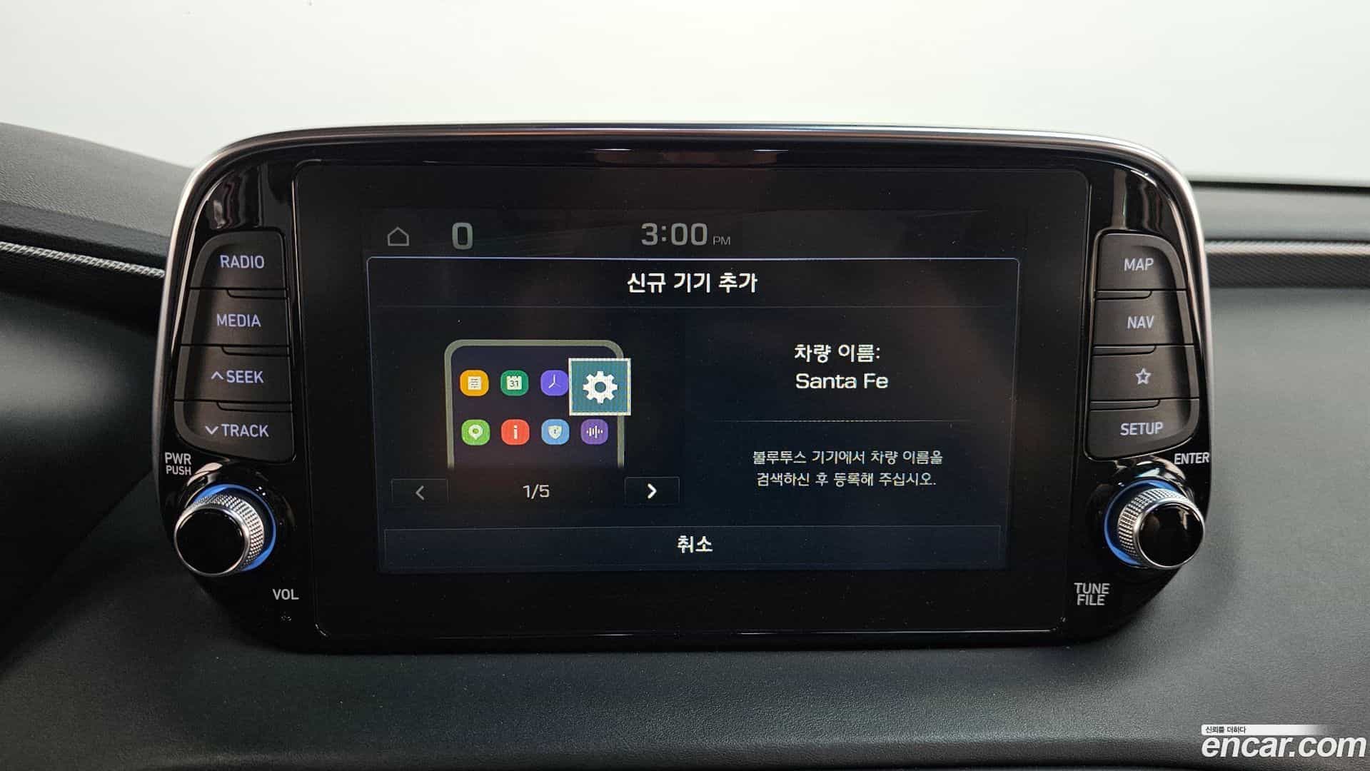Santafe Hyundai 2019.2-OPTION-049