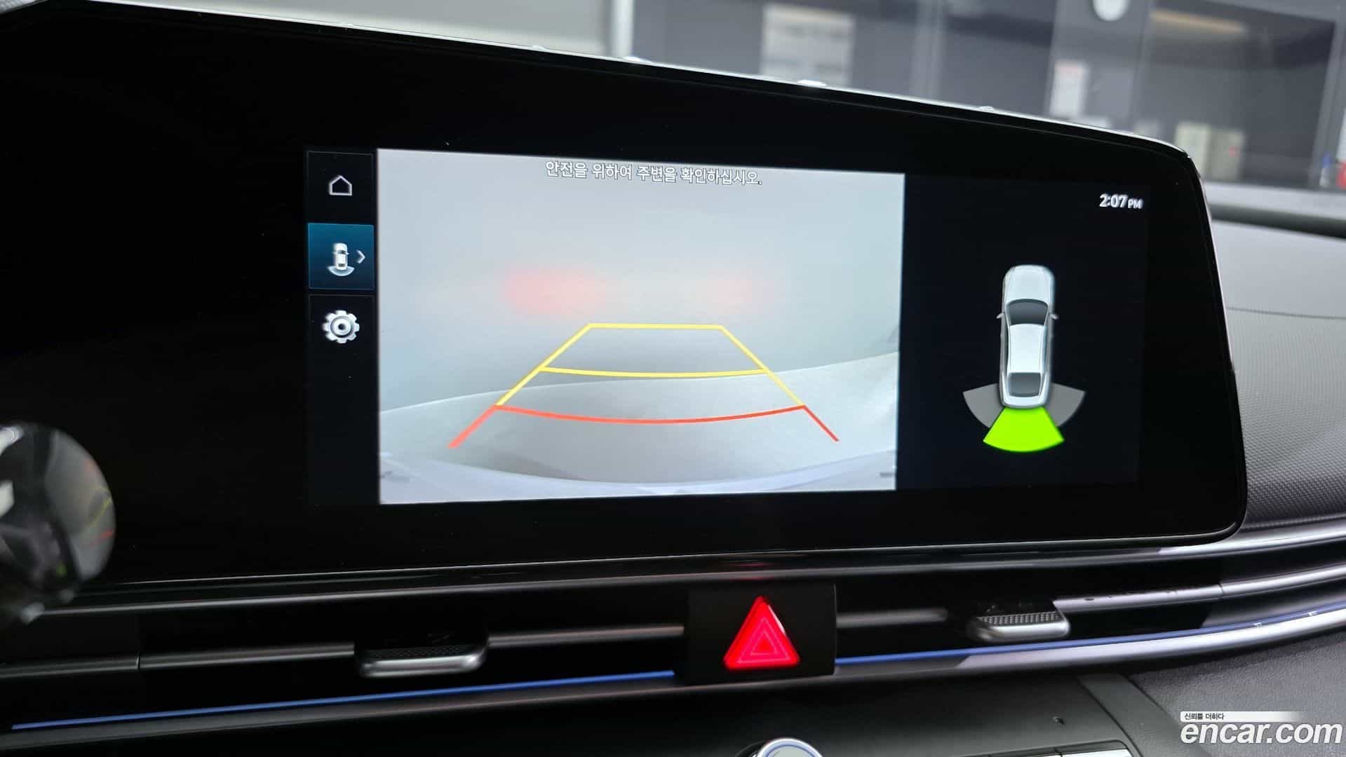 AVANTE Hyundai 2022.7-OPTION-021