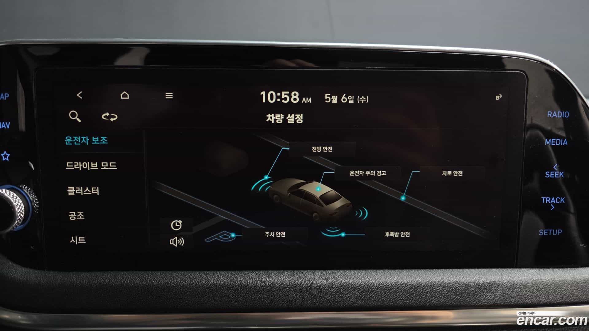 Sonata Hyundai 2021.3-OPTION-022