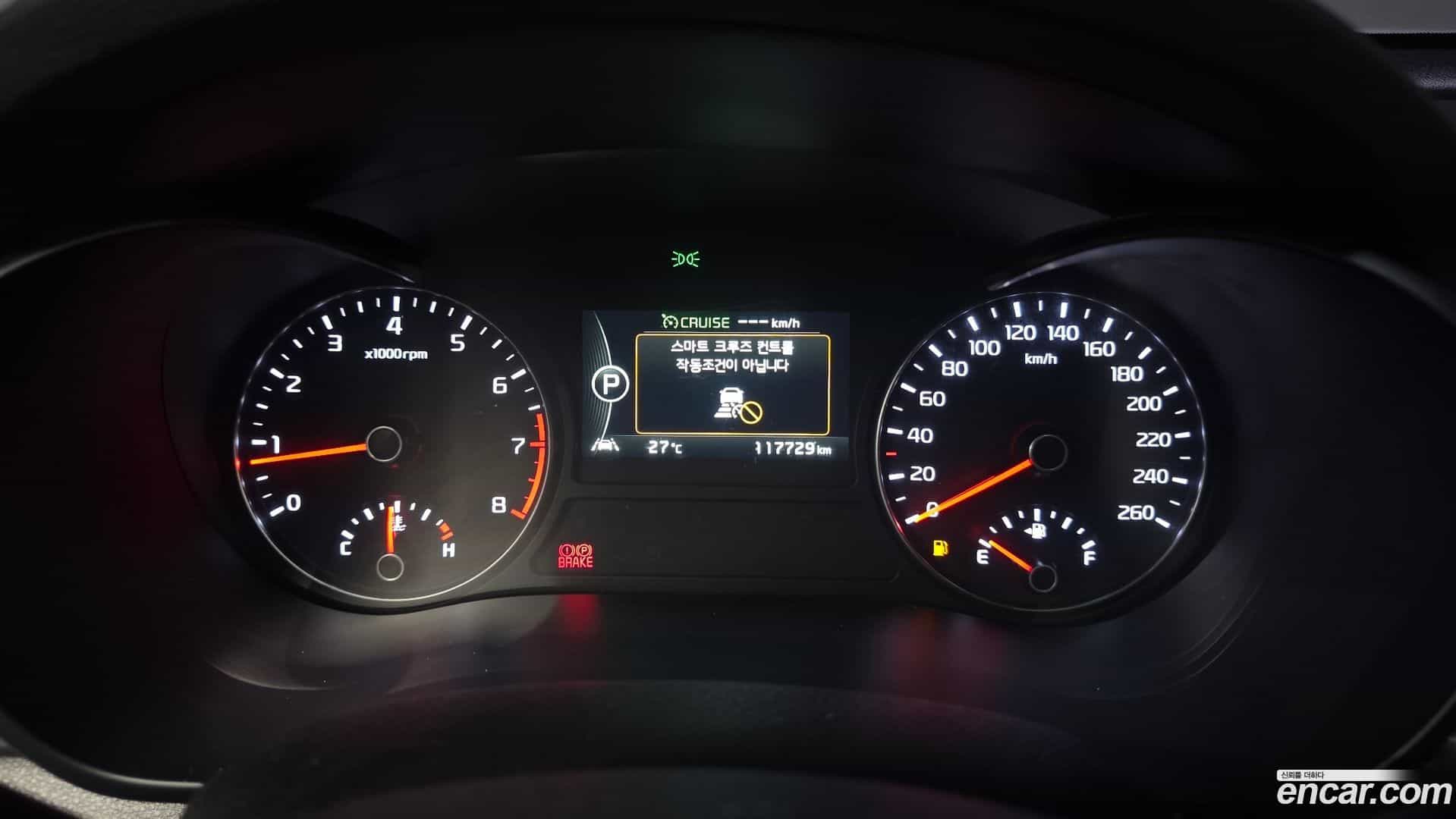 K5 Kia 2015.7-INNER-008