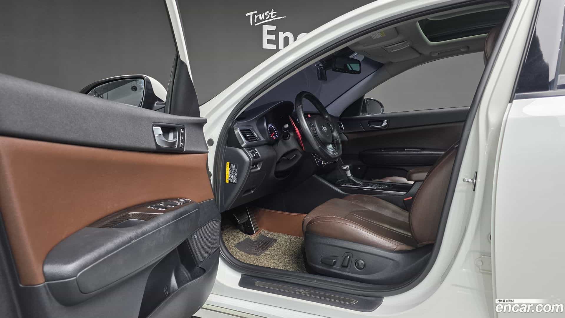 K5 Kia 2015.7-OPTION-015