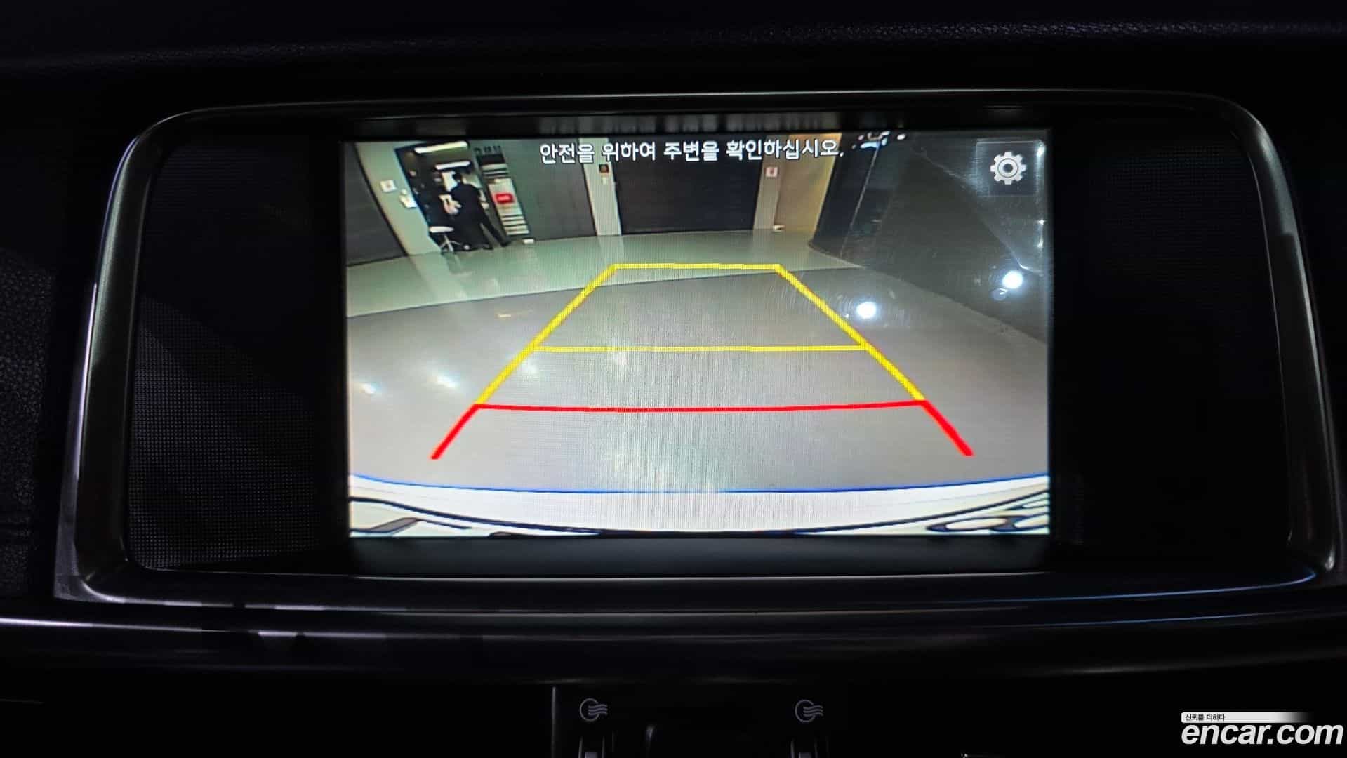 K5 Kia 2015.7-OPTION-019