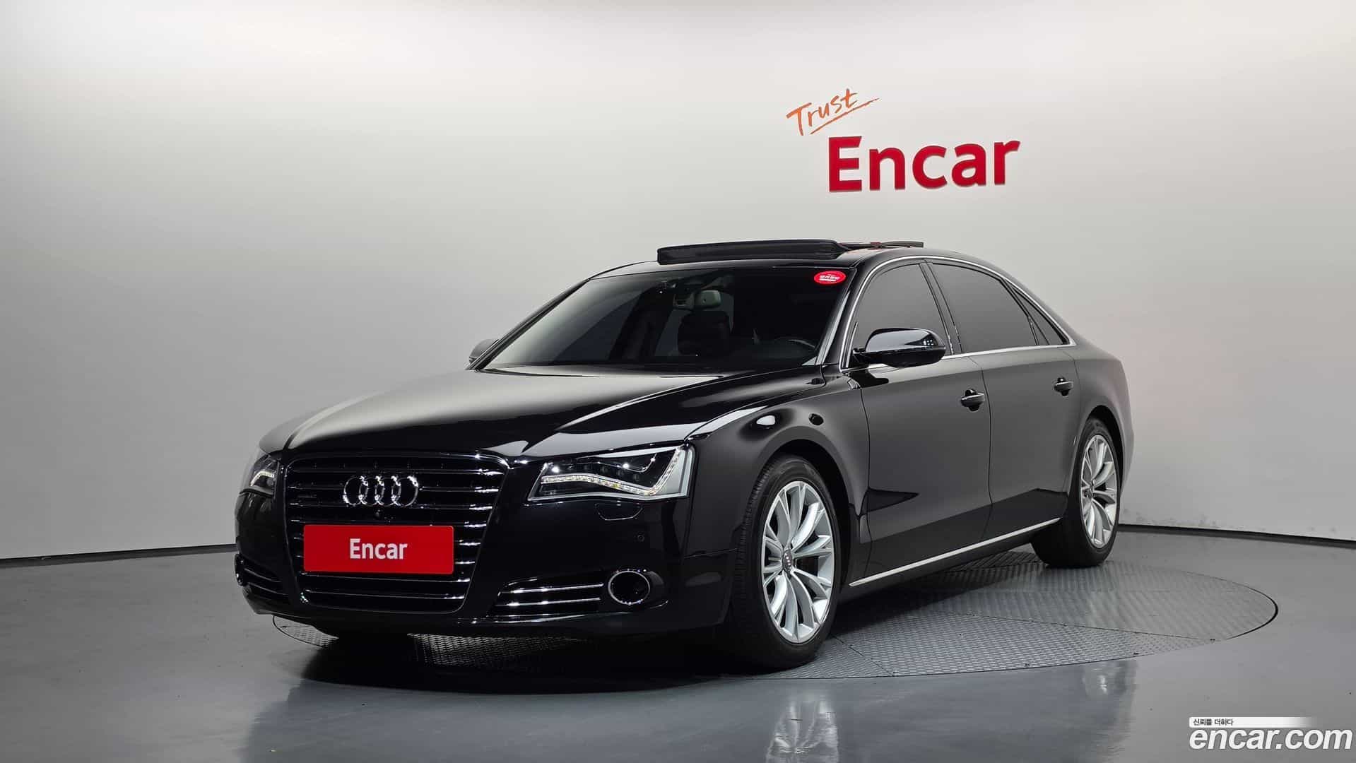 A8 Audi 2013.8-OUTER-001